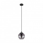 Подвесной светильник Eglo Ariscani 98651