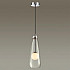 Подвесной светильник Odeon Light Lostar 4954/1