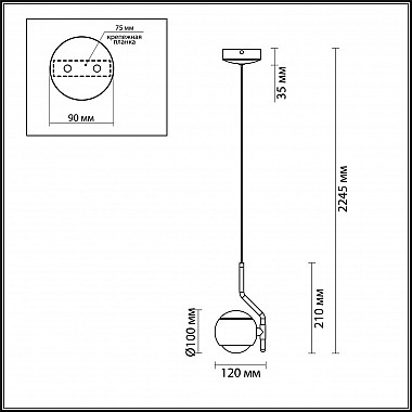 Подвесной светодиодный светильник Odeon Light Elon 3915/9L