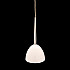 Подвесной светильник Lumina Deco Bora LDP 9179 WT