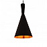 Подвесной светильник Lumina Deco Foggi LDP 7712-A BK