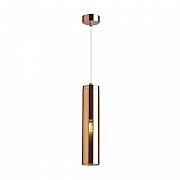 Подвесной светильник Odeon Light Klum 4692/1