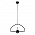 Подвесной светодиодный светильник Loft IT Nuance 8140-C