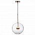 Подвесной светодиодный светильник ST Luce Bopone SL1133.223.01
