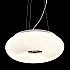 Подвесной светильник Lumina Deco Biante LDP 1104-380