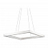 Подвесной светодиодный светильник Ideal Lux Oracle D70 Square Bianco 245706