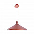 Подвесной светильник TopDecor Cup S4 20