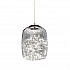 Подвесной светодиодный светильник Lumina Deco Daisy LDP 6824-220 CHR+GY