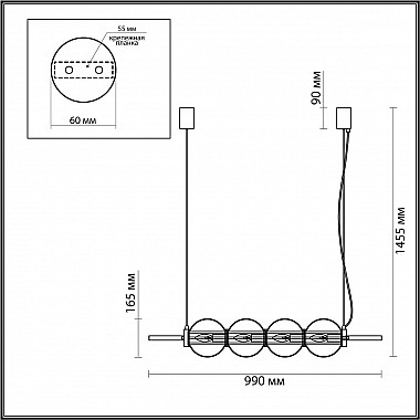 Подвесной светильник Odeon Light Francesca 4273/4
