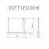 Подвесной светодиодный светильник Nowodvorski Soft Led 9546