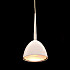 Подвесной светильник Lumina Deco Bora LDP 9179 WT