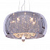 Подвесной светильник Lumina Deco Tosso LDP 8066-500 GY