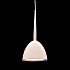Подвесной светильник Lumina Deco Bora LDP 9179 WT