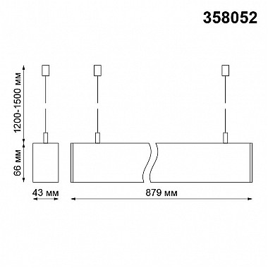 Подвесной светодиодный светильник Novotech Iter 358052