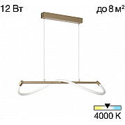 Подвесной светильник Eva CL210112