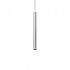 Подвесной светильник ULTRATHIN SP D040 ROUND CROMO