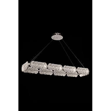 Подвесной светильник Epico FL1150-9P