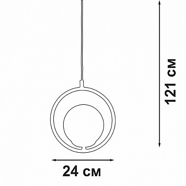 Подвесной светильник V2946-1/1S