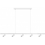 Подвесной светильник Sign 10260/5 White