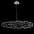 Подвесной светодиодный светильник Loft IT Cloud 10100/550 Silver