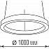 Подвесной светильник Aura DL1000S90NW Black