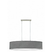 Подвесной светильник Pasteri 96371