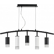 Подвесной светильник Rullo LR7353738621