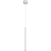 Подвесной светильник Uno DL20001R5W1W350S