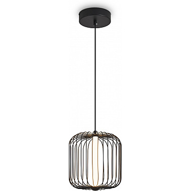 Подвесной светильник Sabi FR6131PL-L13B