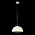 Подвесной светильник Loft IT Mirabell 10106/400 White