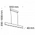 Подвесной светильник Step P010PL-L23G4K