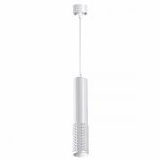 Подвесной светодиодный светильник Novotech Mais 358511