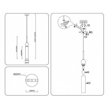 Подвесной светильник High Light LH53256
