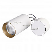 Подвесной светильник POLO 022944