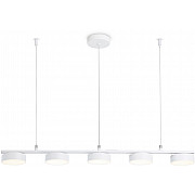 Подвесной светильник COMFORT FL51733