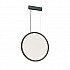 Подвесной светильник Veil DK6607-BK