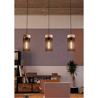 Подвесной светильник KILNSDALE 43834