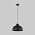 Подвесной светильник Cap 2071 Cap Black