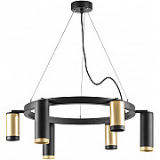 Подвесной светильник Rullo LR01640387370