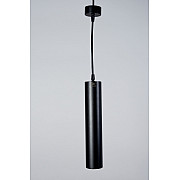 Подвесной светильник Tube 12110102