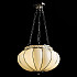 Подвесной светильник Arte Lamp Venezia A2101SP-4WH