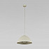 Подвесной светильник Faro 5899 Faro
