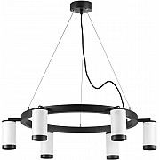 Подвесной светильник Rullo LR01636637