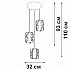 Подвесной светильник V43820-0/3S