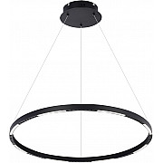 Подвесной светильник Desoto LSP-7229