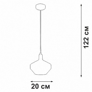 Подвесной светильник V2976-1/1S