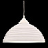 Подвесной светильник Lumina Deco Barito LDP 7620 WT