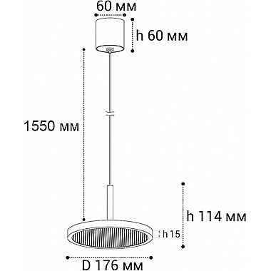 Подвесной светильник IT08-8022 IT08-8022 white 3000K