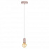 Подвесной светильник Yorth-p 49017