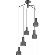 Подвесной светильник Casibare 99553